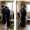 주식회사 다시봄