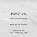 지원스냅 이미지