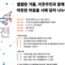 검암문화공원 네이버블로그