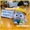 합천국밥 - 부산진구 | 합천국밥
