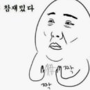 루팡스크린골프 이미지