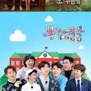 소신경로당 이미지