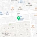 목동양지부동산중개사무소 네이버블로그