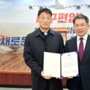 청정청소년수련원 쿠키뉴스