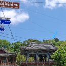 양산 통도사 창녕포교당 관음보살, 대세지불상 | 거제 세진암 목조여래삼존불좌상 - 경상남도 문화유산자료 제325호