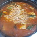 지금가오포차