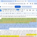 스테디패스 이미지