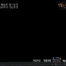 한국해오름