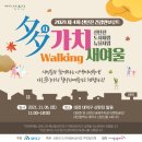 가치;다 이미지