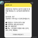 해운마루 이미지