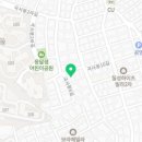 미소홈케어크린 이미지