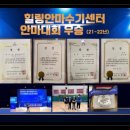 수기힐링 이미지