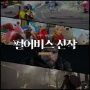 갬블PC 이미지