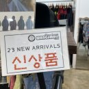 왕스몰