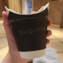 윤정이뜰 | 2025 일본 나고야 3박4일 여행 04. 나고야 마지막날 히츠마부시, 미라이타워, 오아시스21, 나고야 공항