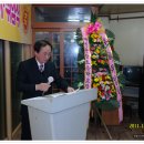 판암초등학교 이미지