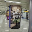 산성광고 네이버블로그