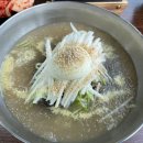 별미냉면(신원점) | 삼송냉면 맛집 별미냉면 신원점 솔직후기