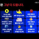 허니맘 | 전업맘도 가능한 허니블링 N잡 후기