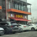 가야반점 짬뽕집 | 용인 짬뽕 | 승원반점 | 김짬뽕의 1등 짬뽕집 웨이팅 후기