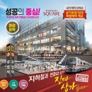 삼부약국 이미지