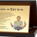 이삭손글씨
