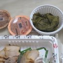 가장맛있는족발강남대점