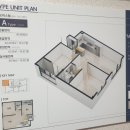 남평엔시티(남평 N-CITY) 이미지