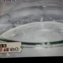 명품삼계탕 이미지