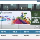 보성광고 이미지