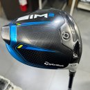 메이드코어 | 테일러메이드 qi4d 코어 + 뱅퀴시VV 3S 샤프트 피팅 후기