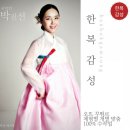 그리다닷컴 이미지