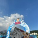 [대관공연] 평화의 소리, 광주 | [2025 싸이 흠뻑쇼 광주 후기] 행복하냐 묻는 가수에게 보내는 헌정 메세지이자 답장 (행복하노라)