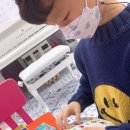 사과나무음악학원 이미지