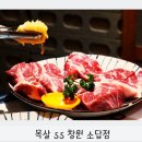 소답동138 이미지