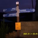 옥동리마을회관 Daum카페