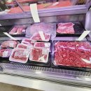 자인식육식당 이미지