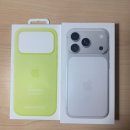 초동카써비스 | [호주 일상 #번외] 호주에서 아이폰 구매하기