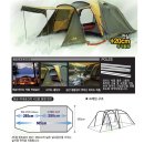 혹시 서경회원님들 캠핑 가실회원님들 캠핑장에서 텐트 빌려준다고 하네영 이미지