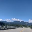 도원빌리지 이미지