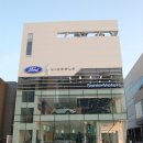 북부일산자동차서비스 이미지