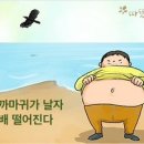 미술로날자미술학원
