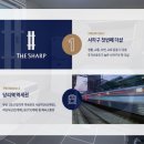 낙동초등학교 (낙동초 병설 포함) 이미지