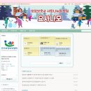 사랑나누미카페 이미지
