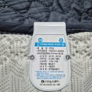 대한의료기 | 카본 메트 한일의료기 전기장판 사용후기