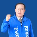 김영일 전북중앙신문