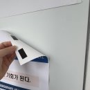 [IB 참관 후기] 복도부터 다른 IB 인증학교 - 서대구중학교 출장 후기