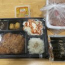 신마녀떡볶이 연수점 이미지