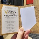 하나투어 동유럽패키지 호텔 임 젠트룸 퍼 비전노 Hotel im Zentrum für Visionen 후기