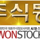ESPN 뜻 이미지
